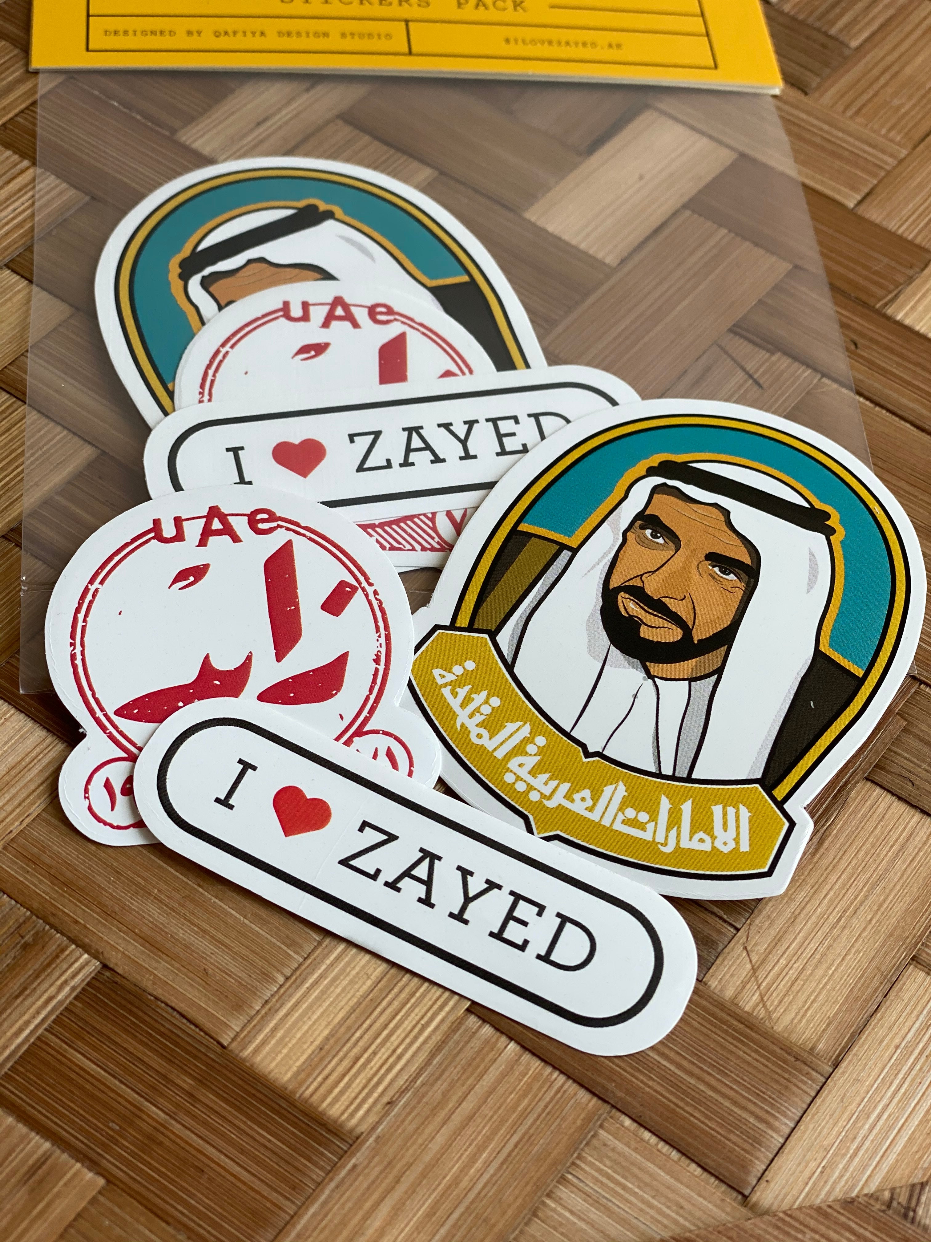Zayed Stickers Pack – ART POST OFFICE
