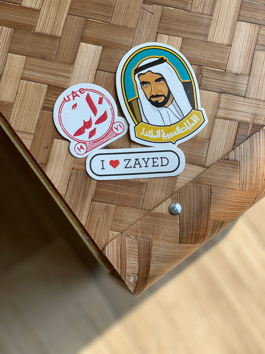 Zayed Stickers Pack – ART POST OFFICE